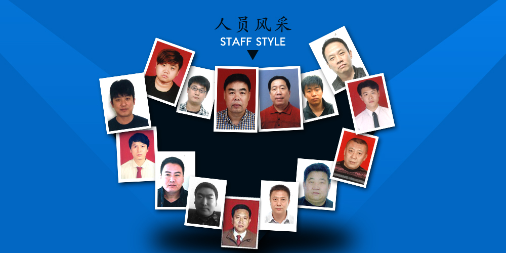 亚洲必赢·(中国区)唯一官方网站