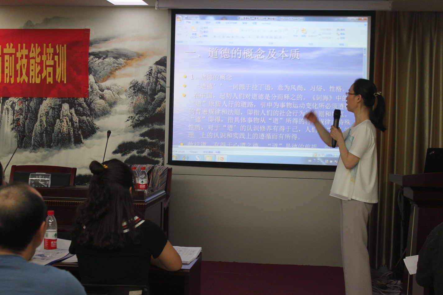918博天堂·(中国集团)最新官方网站