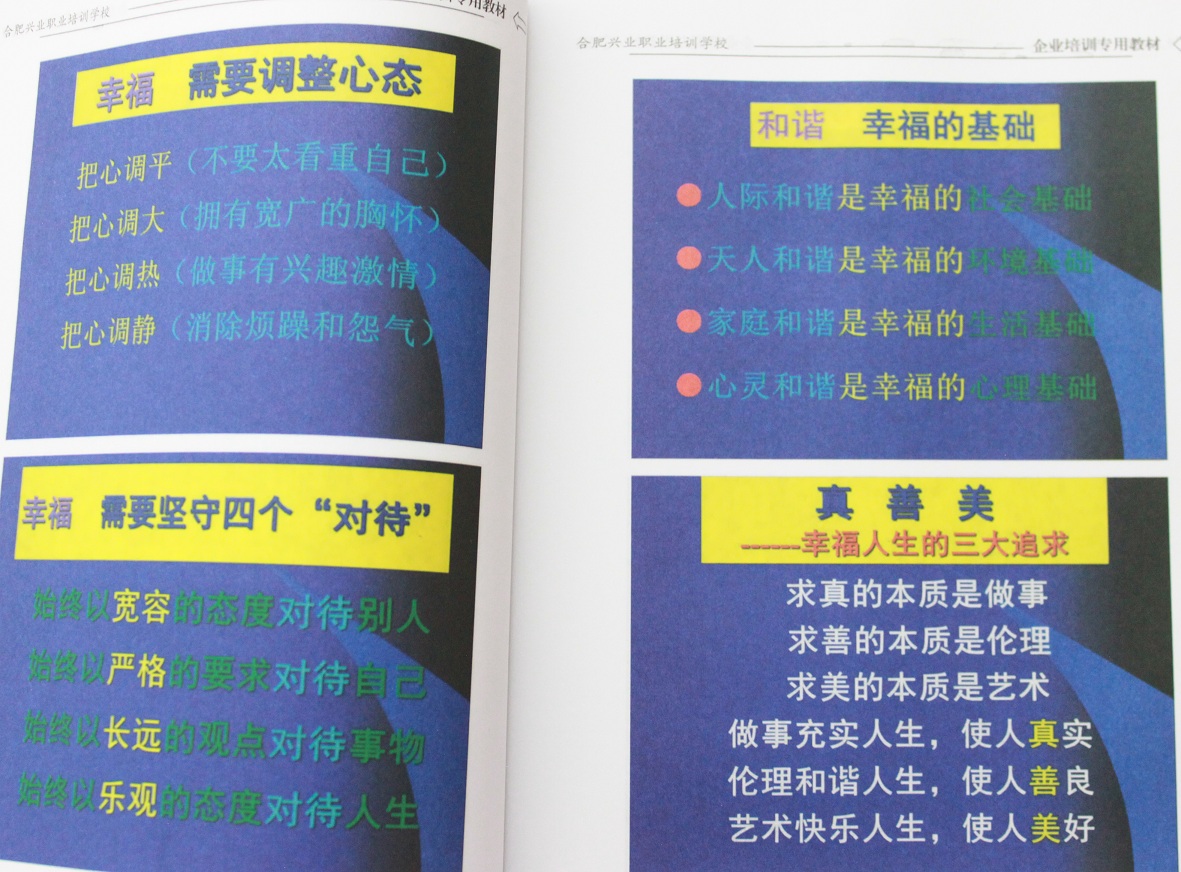 918博天堂·(中国集团)最新官方网站