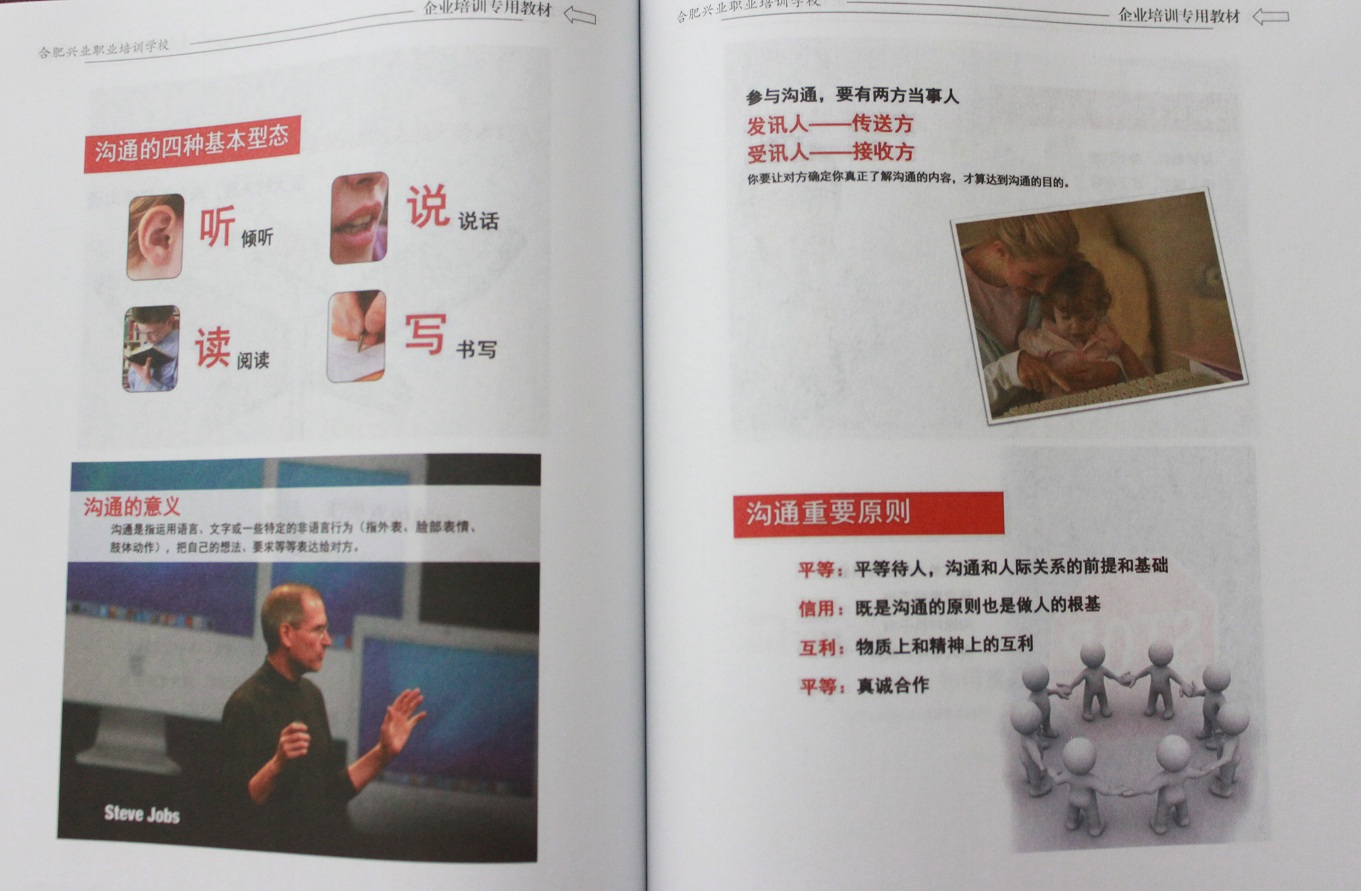 918博天堂·(中国集团)最新官方网站