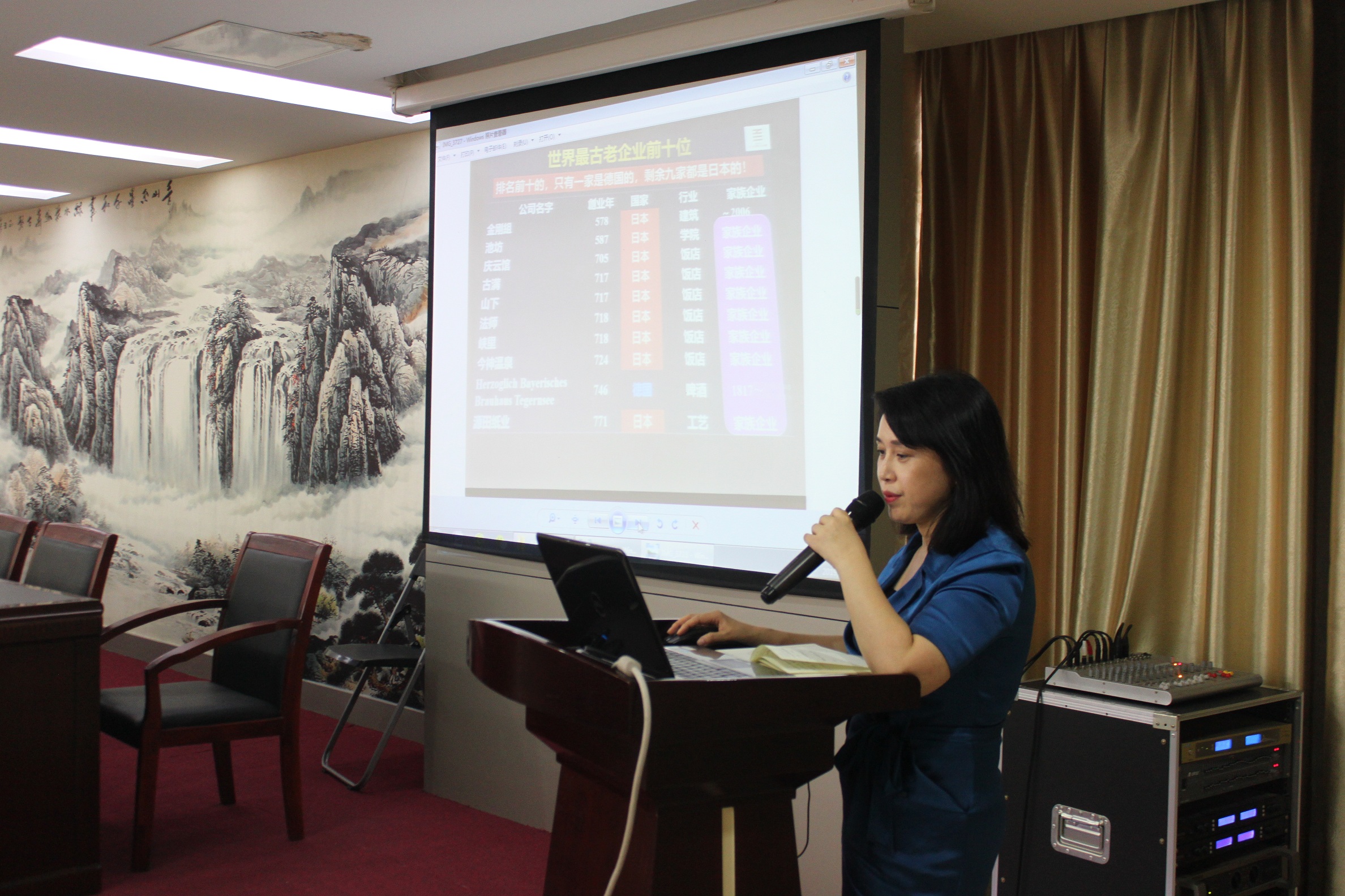 20201218043819573 918博天堂·(中国集团)最新官方网站