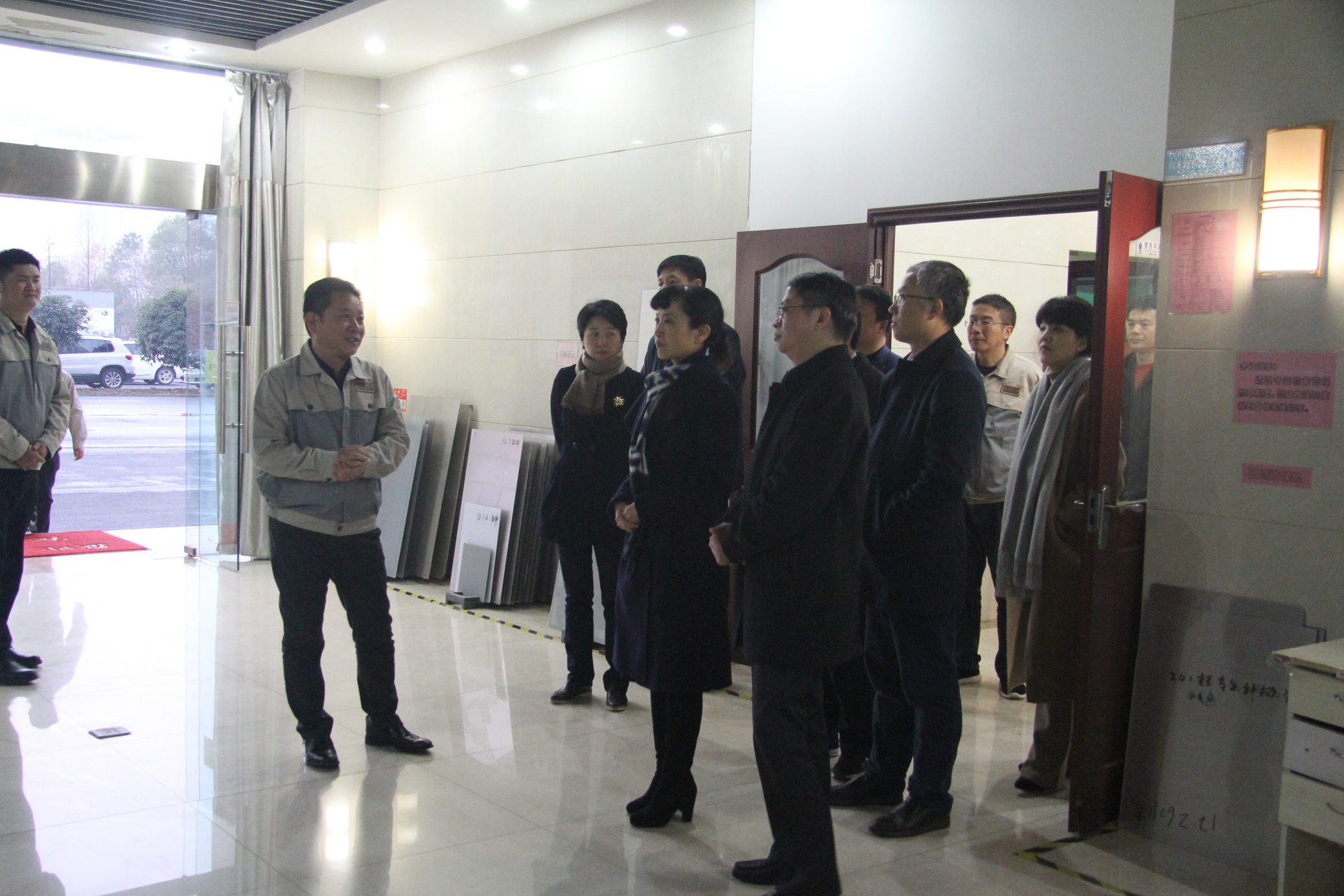 20201218044410280 918博天堂·(中国集团)最新官方网站