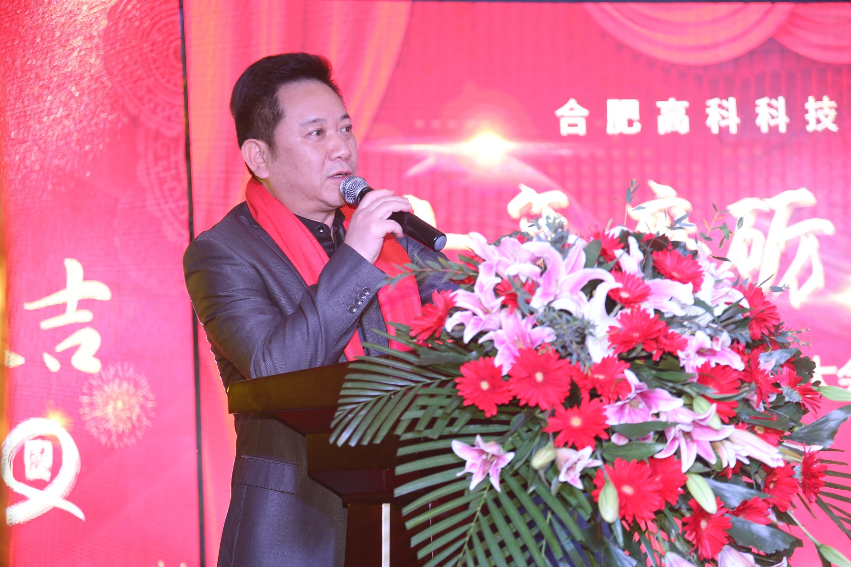 20201218044529422 918博天堂·(中国集团)最新官方网站