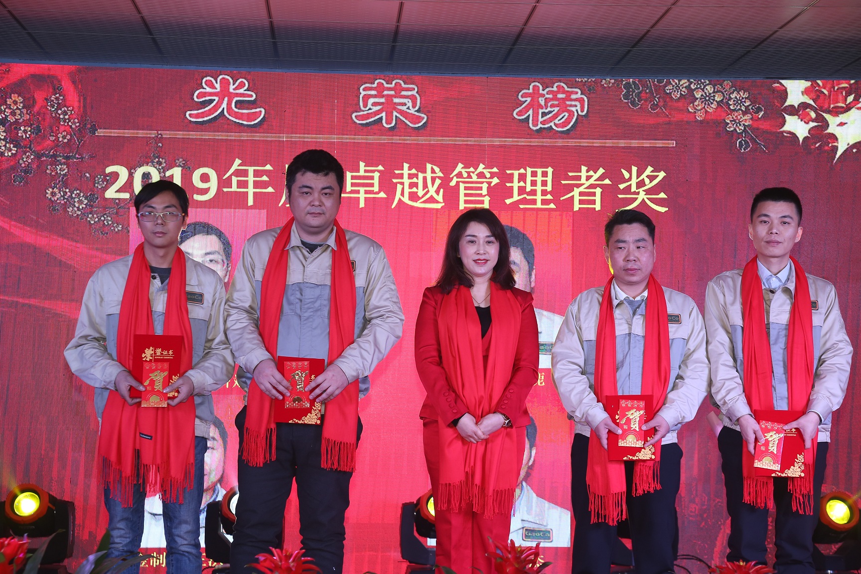 918博天堂·(中国集团)最新官方网站