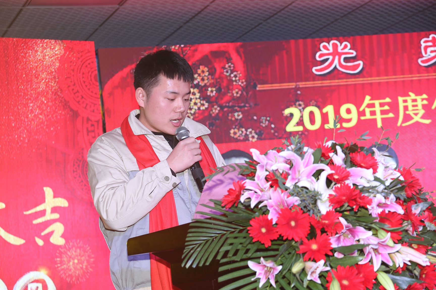 918博天堂·(中国集团)最新官方网站
