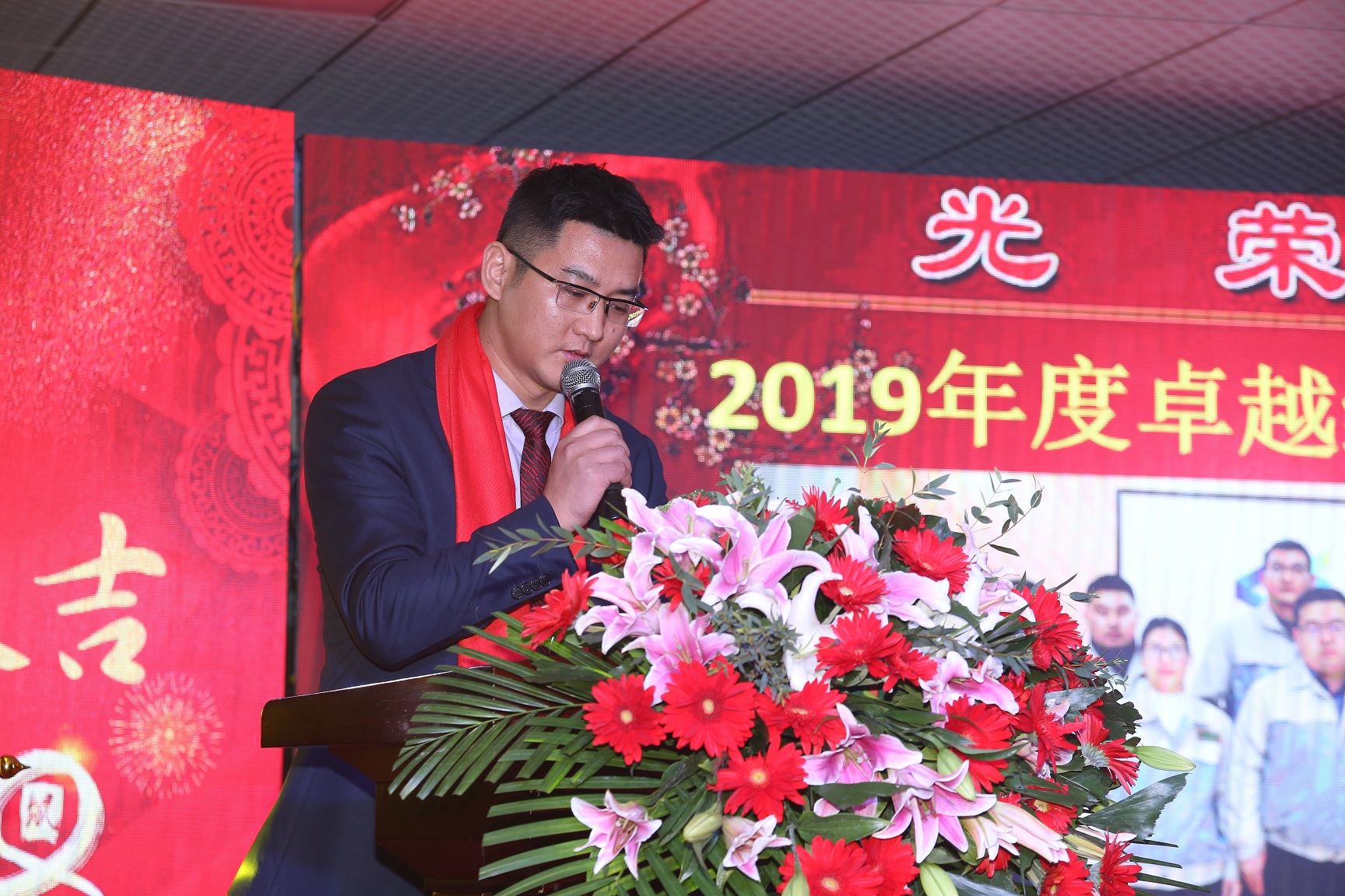 20201218044547201 918博天堂·(中国集团)最新官方网站