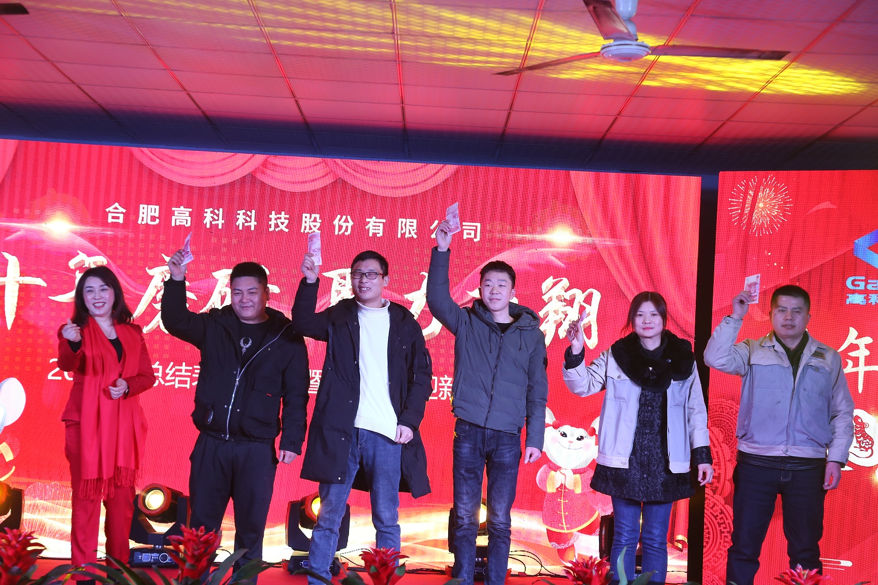 918博天堂·(中国集团)最新官方网站