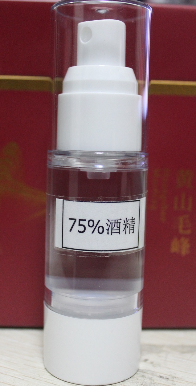 918博天堂·(中国集团)最新官方网站