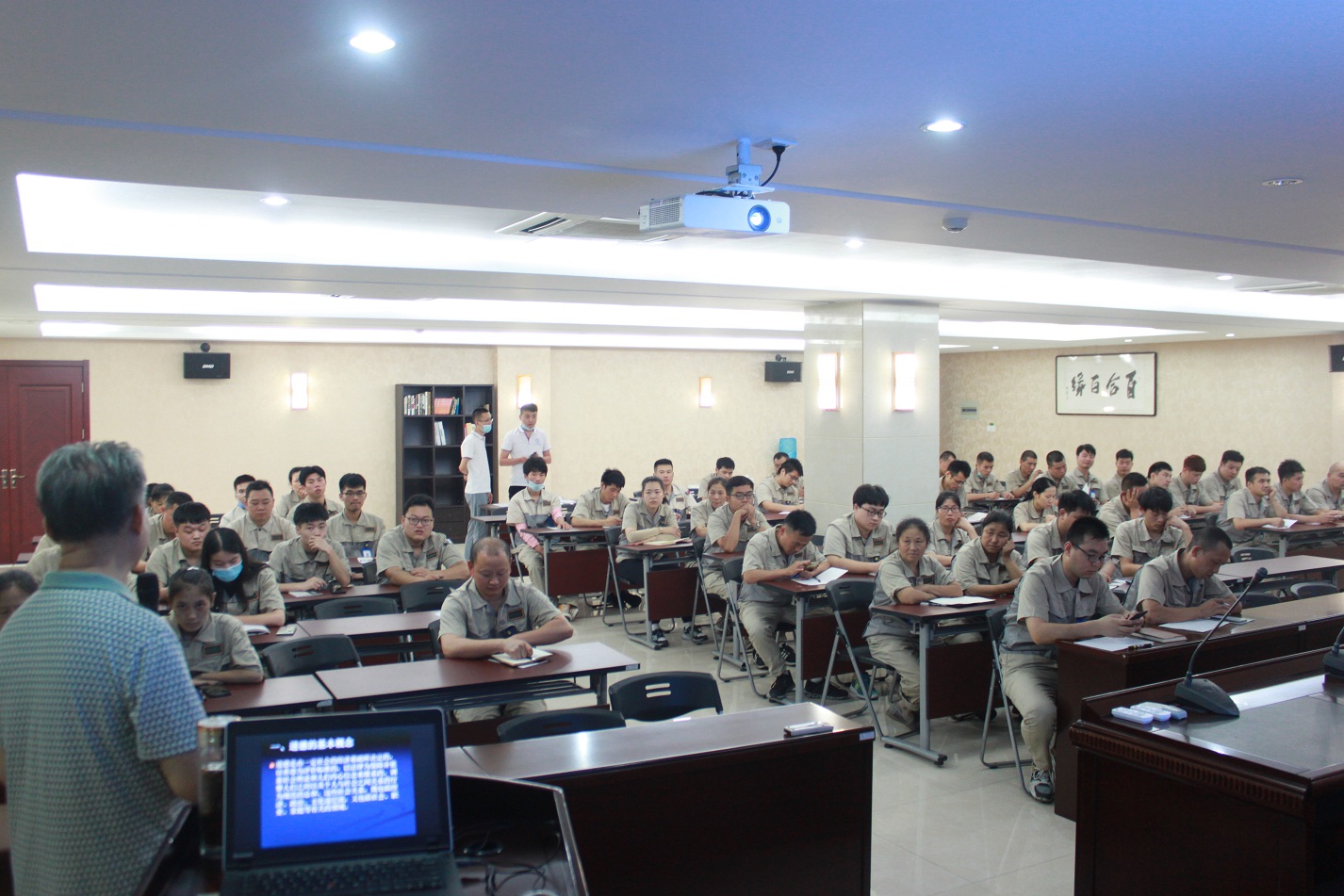 20201218045044971 918博天堂·(中国集团)最新官方网站