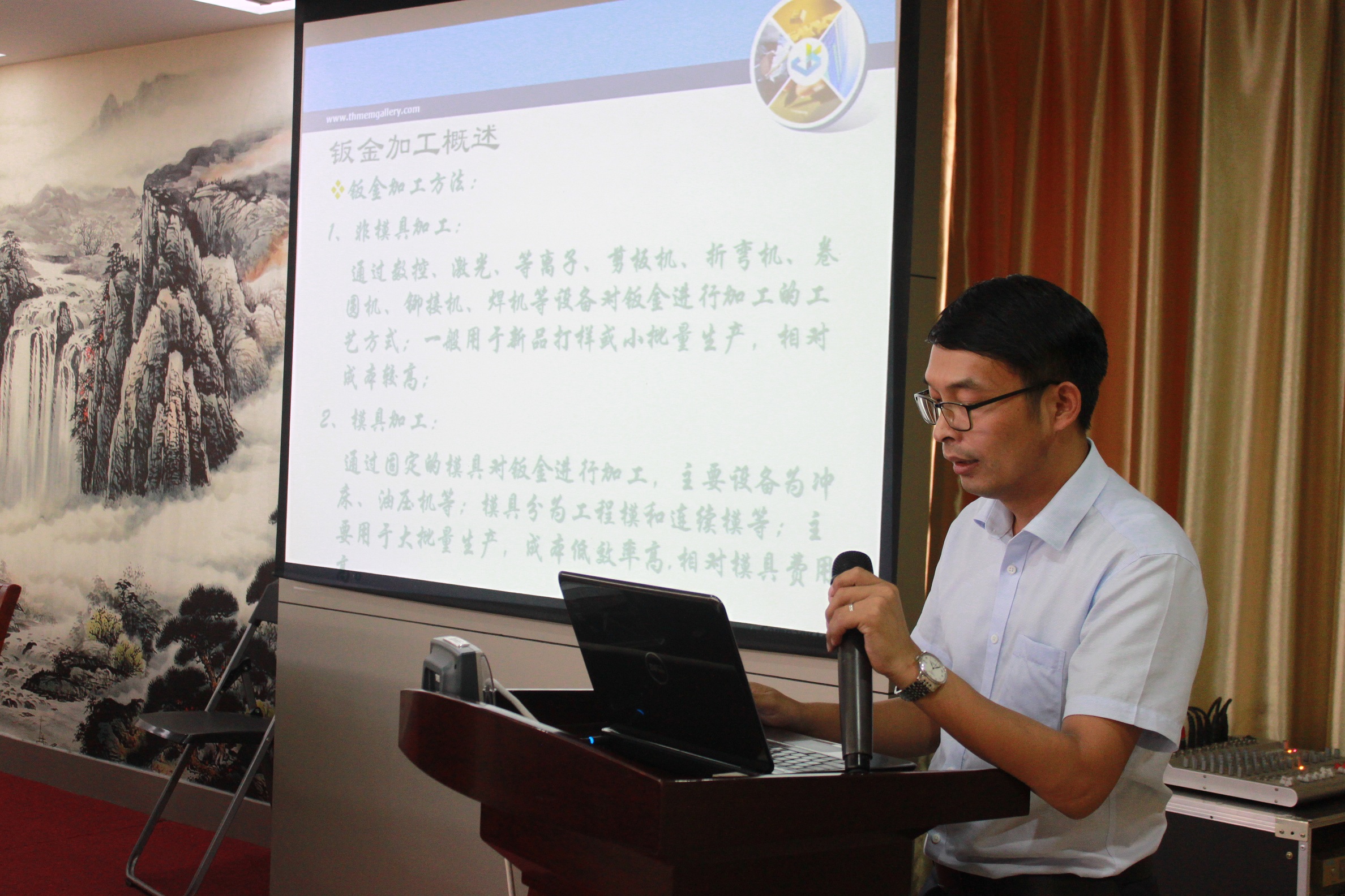 20201221025219658 918博天堂·(中国集团)最新官方网站