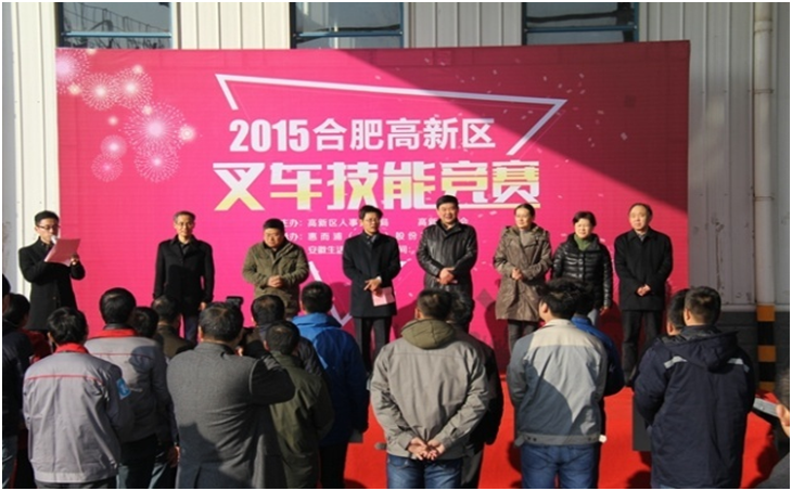 20201221053928808 918博天堂·(中国集团)最新官方网站