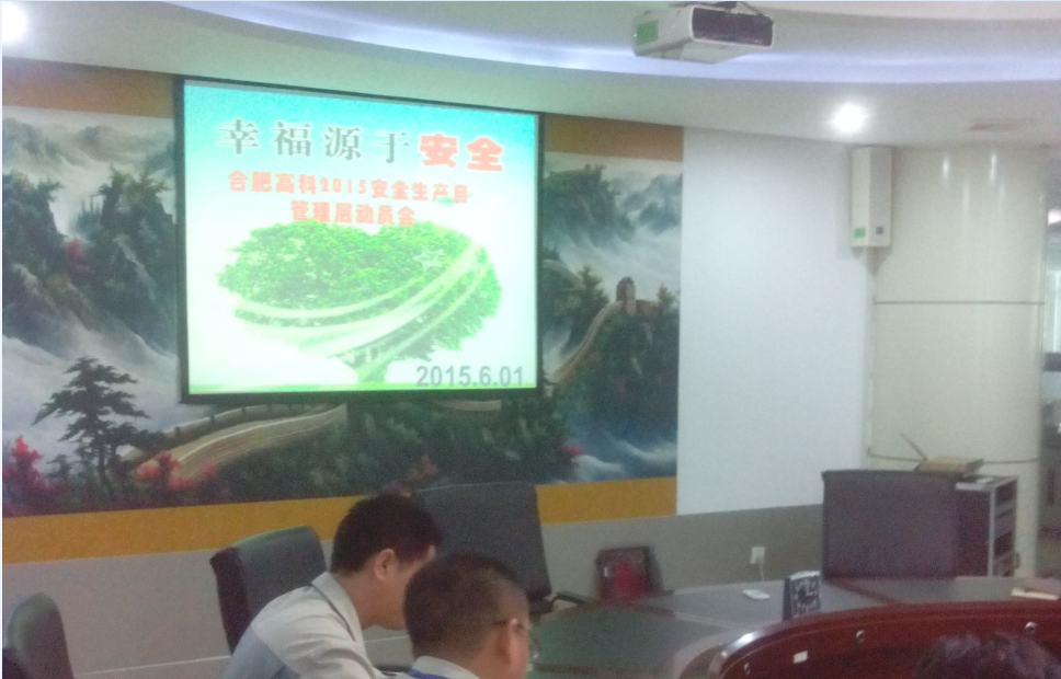 20201221095513209 918博天堂·(中国集团)最新官方网站