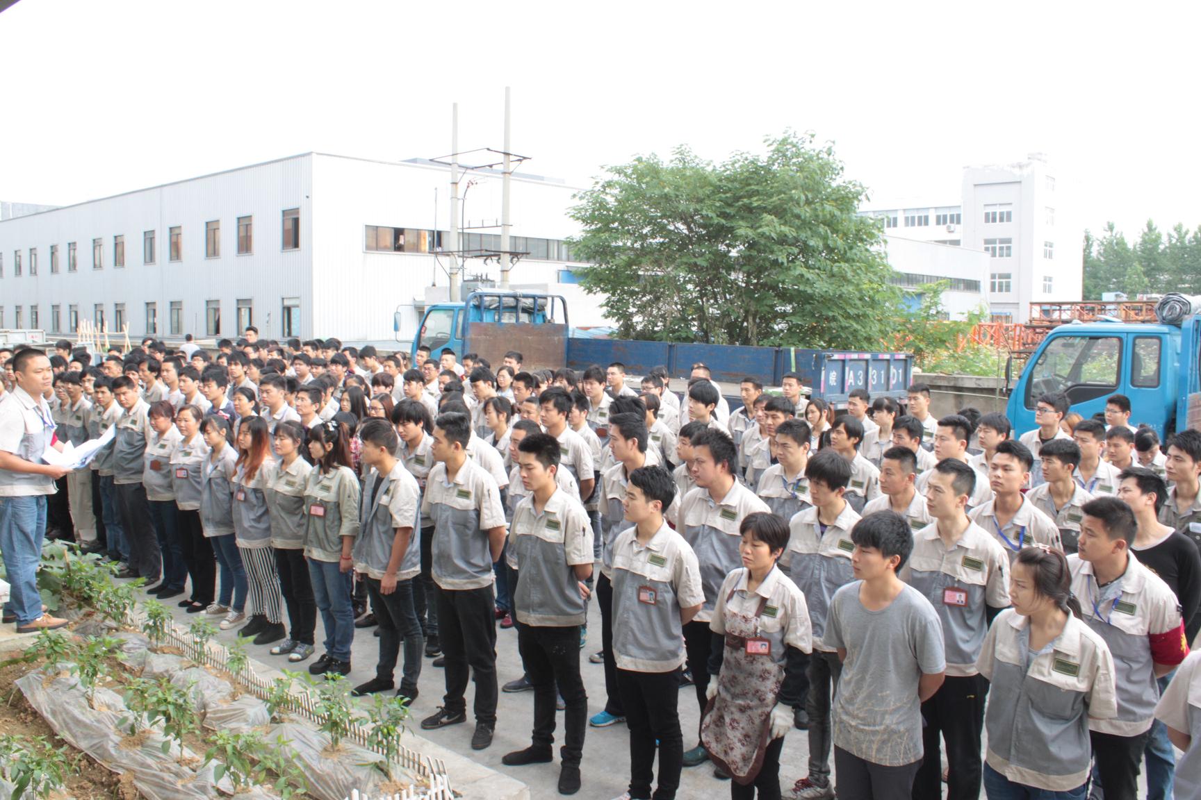 20201221095810211 918博天堂·(中国集团)最新官方网站