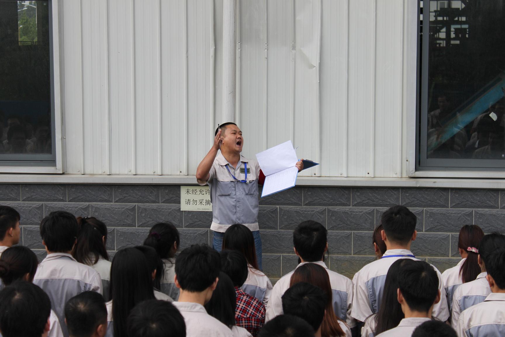20201221095810660 918博天堂·(中国集团)最新官方网站