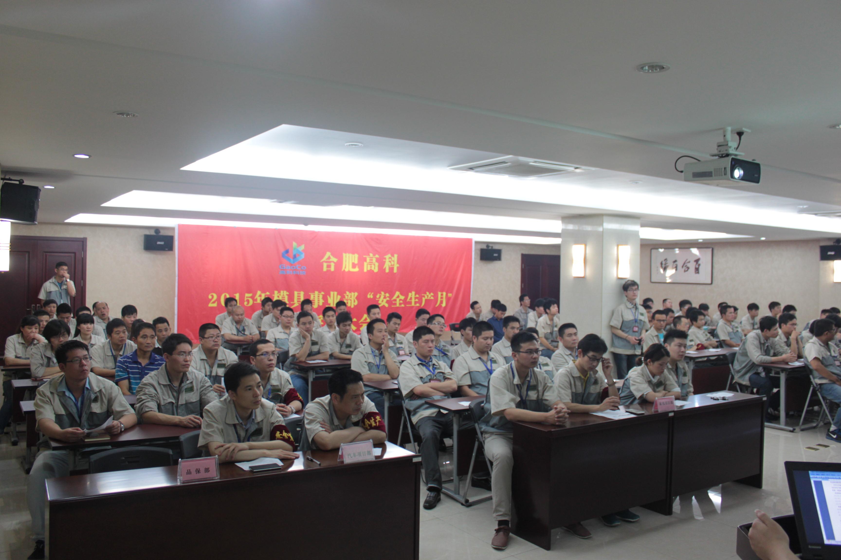 918博天堂·(中国集团)最新官方网站