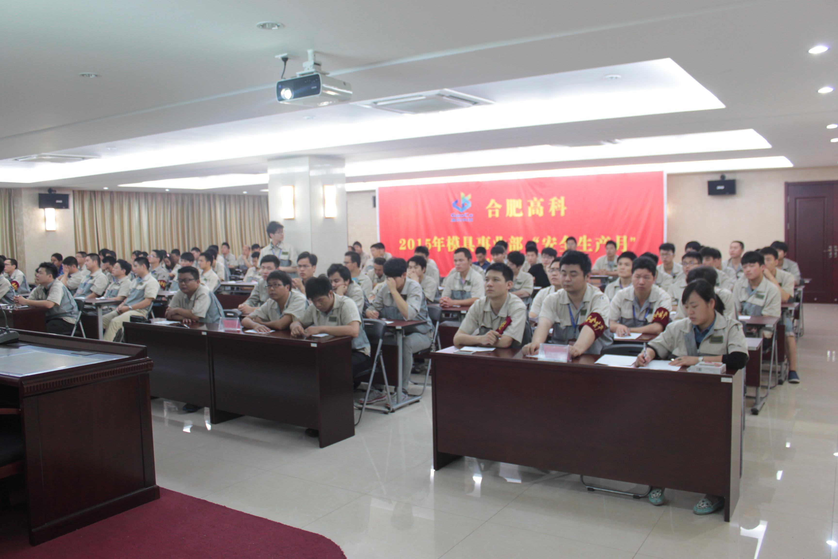 918博天堂·(中国集团)最新官方网站