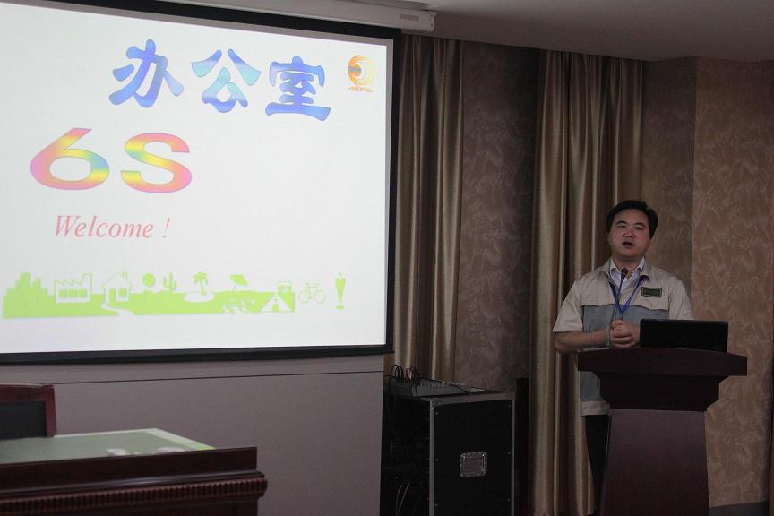 20201221100335756 918博天堂·(中国集团)最新官方网站