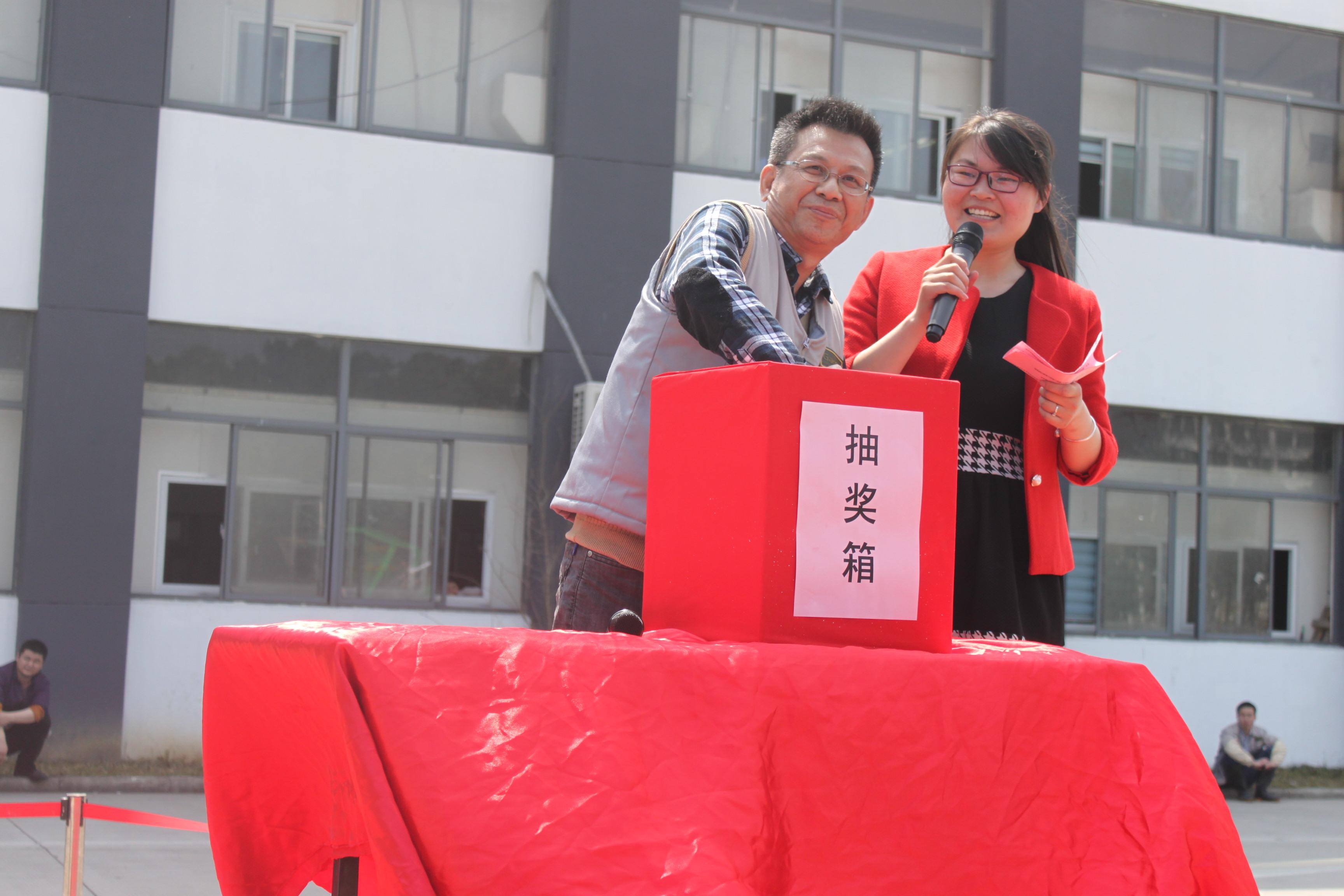 918博天堂·(中国集团)最新官方网站