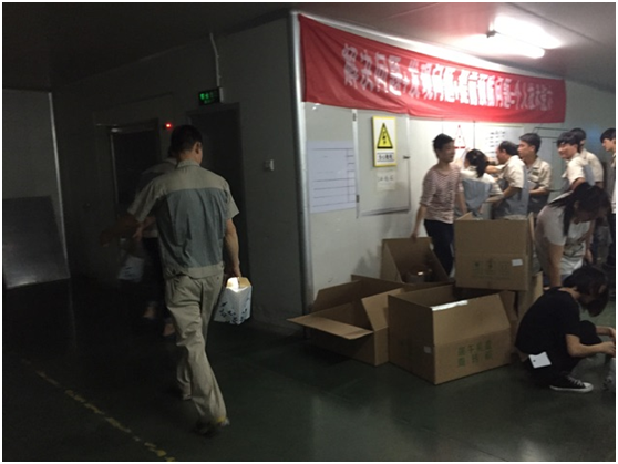 20201221110432494 918博天堂·(中国集团)最新官方网站