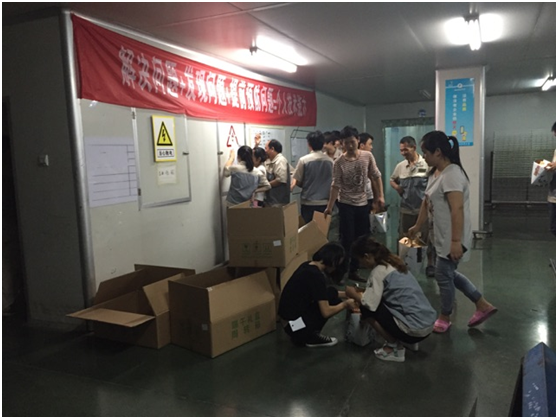 20201221110432558 918博天堂·(中国集团)最新官方网站