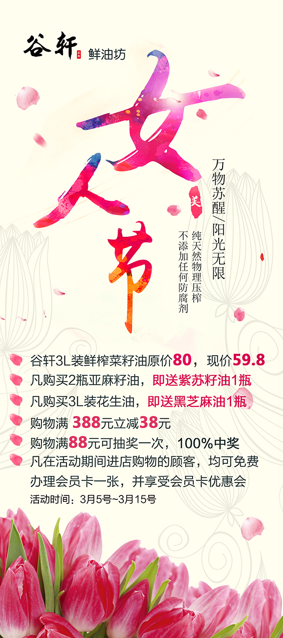 918博天堂·(中国集团)最新官方网站