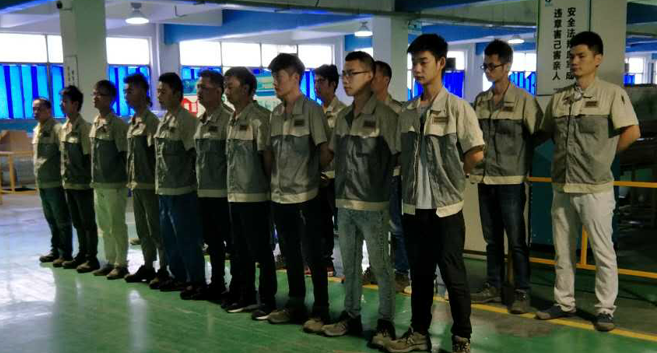 20201221111943441 918博天堂·(中国集团)最新官方网站