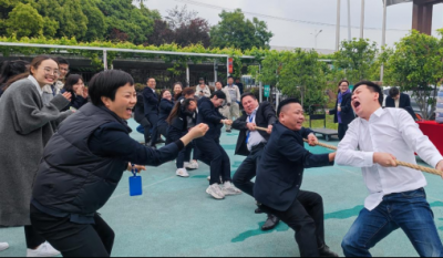 快乐生活  认真工作——合肥918博天堂官方网站2023春季趣味运动会