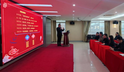 合肥918博天堂官方网站2024经营目标签约仪式隆重举行