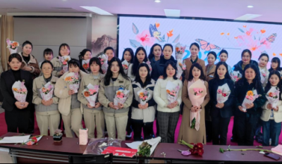 自尊 自信 自立 自强——记合肥918博天堂官方网站2024三八女神节绽放女性力量