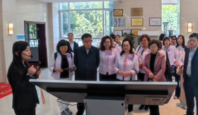 共促两岸工商新发展，共建文旅产业新起点——记台湾工商妇女协会访问交流座谈会