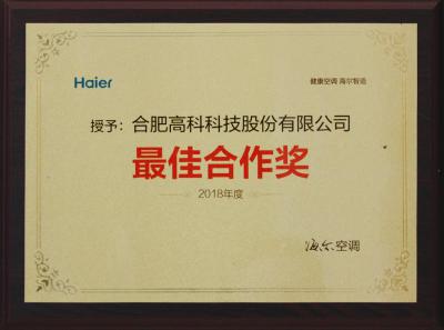 918博天堂·(中国集团)最新官方网站