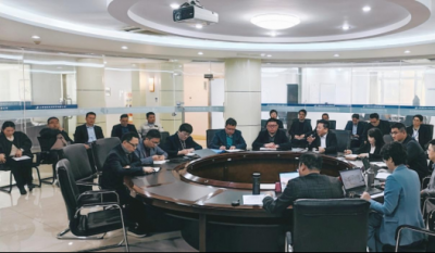 强基固本 咨询赋能——合肥918博天堂官方网站与长松咨询成功举办组织系统调研启动会并正式签约